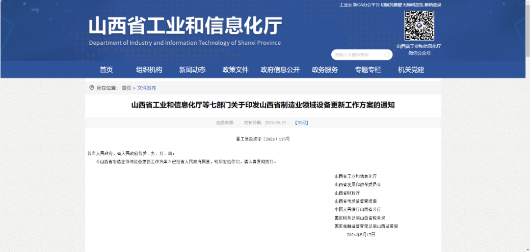 圖片關(guān)鍵詞 圖片